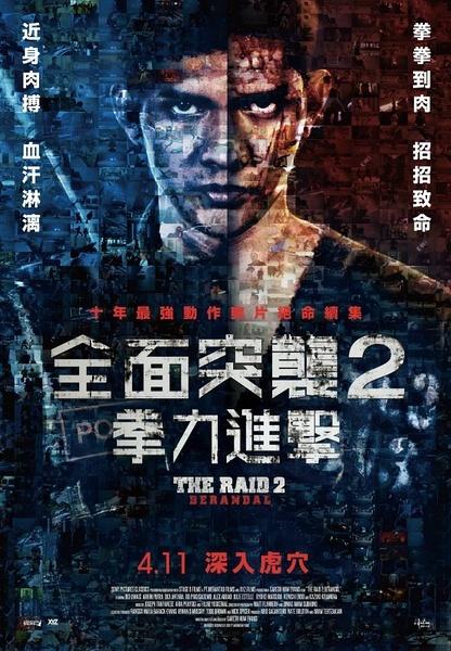 做假西部自由大学文凭毕业证
